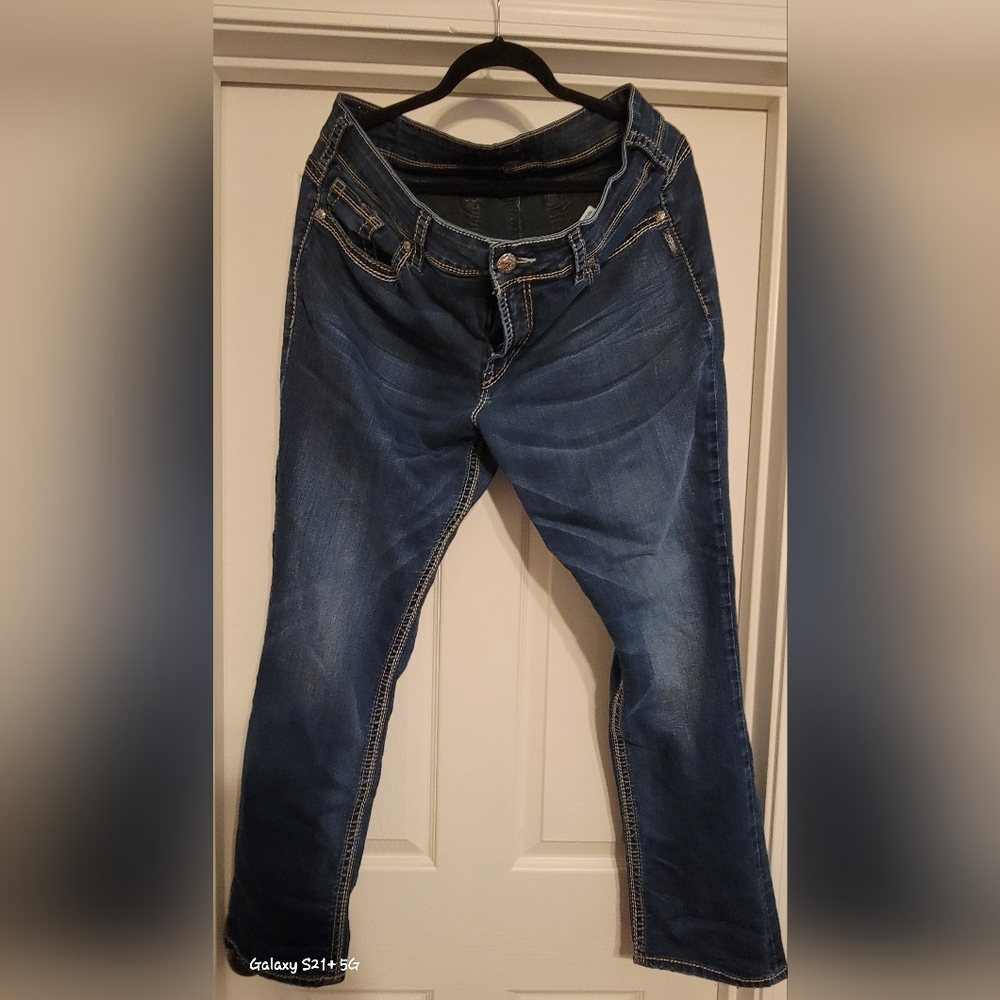 Silver suki straight leg jeans
